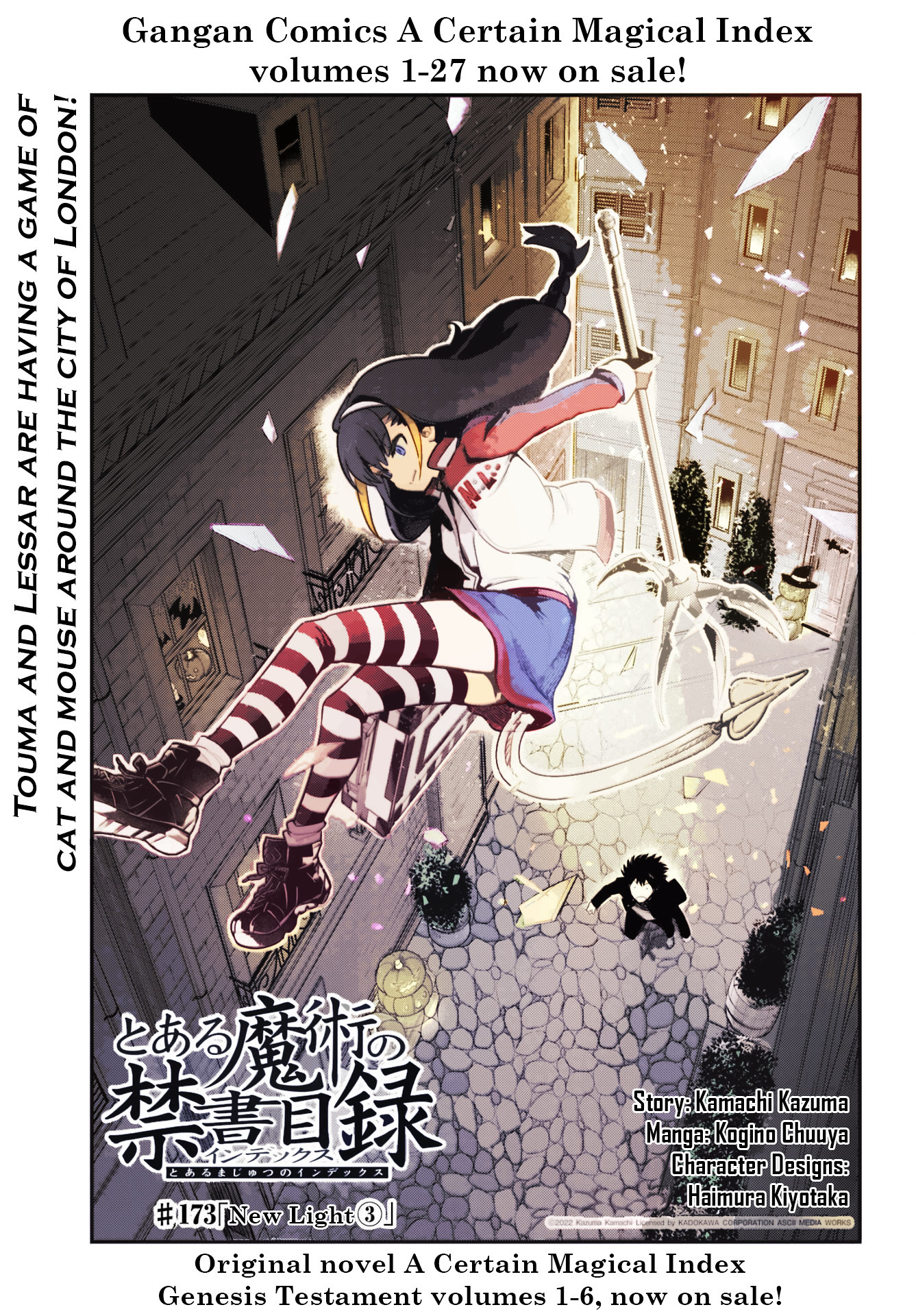 To Aru Majutsu no Index chapter 173 page 3