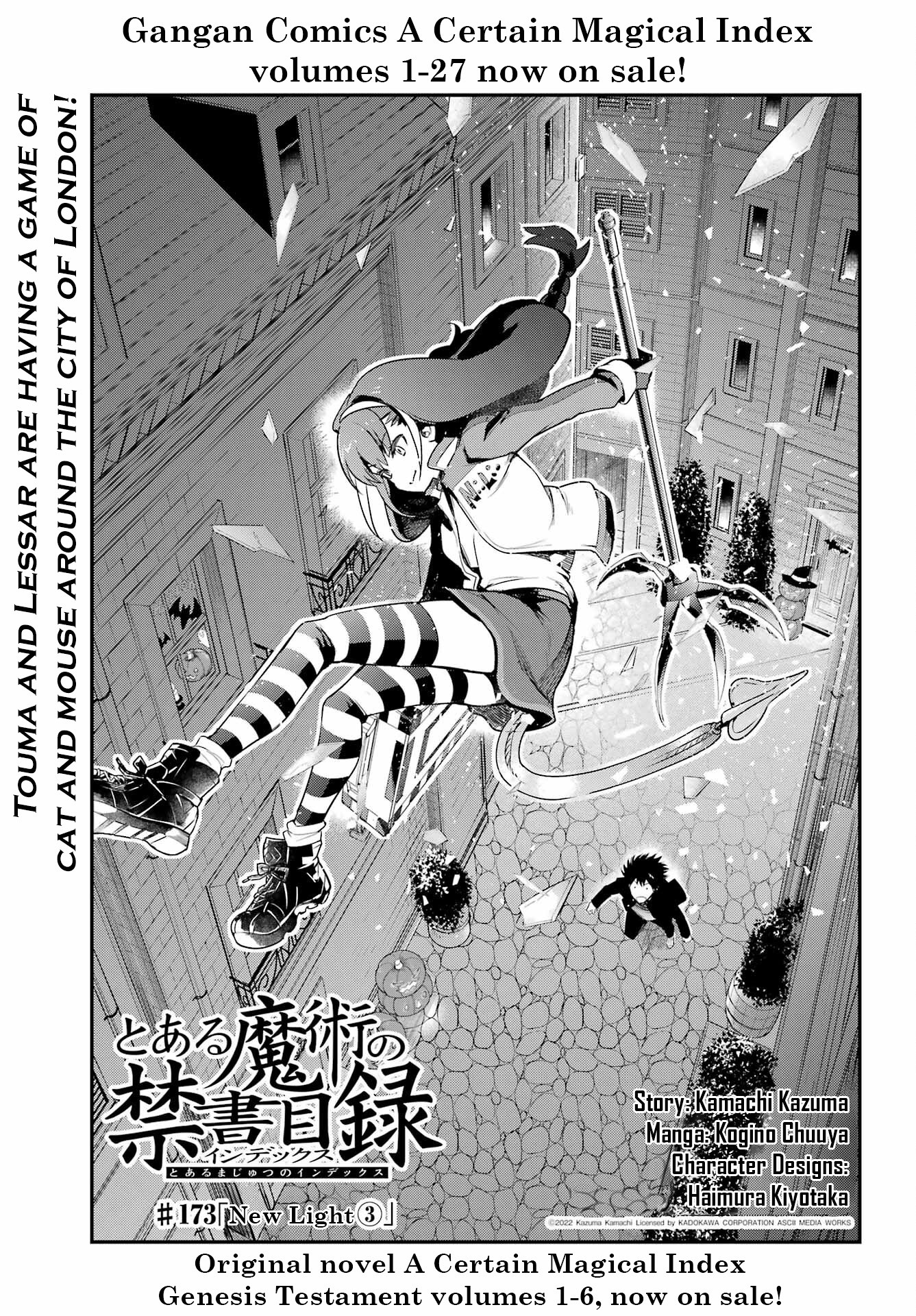 To Aru Majutsu no Index chapter 173 page 4