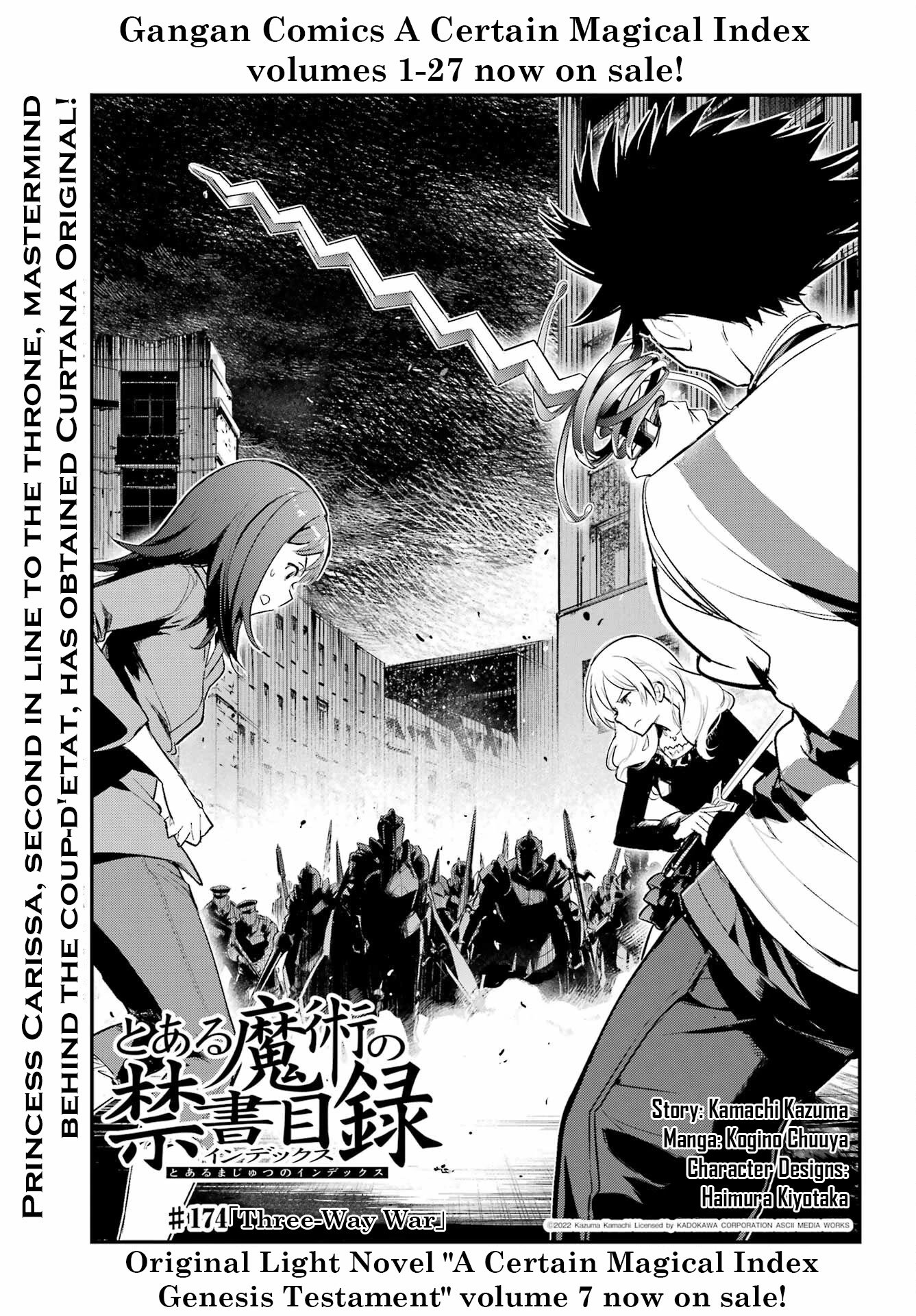 To Aru Majutsu no Index chapter 174 page 1