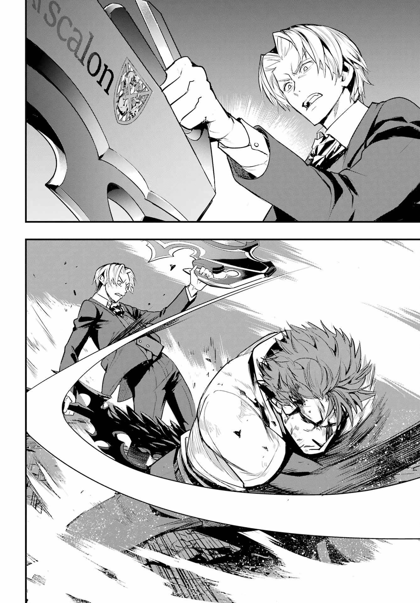 To Aru Majutsu no Index chapter 181 page 18