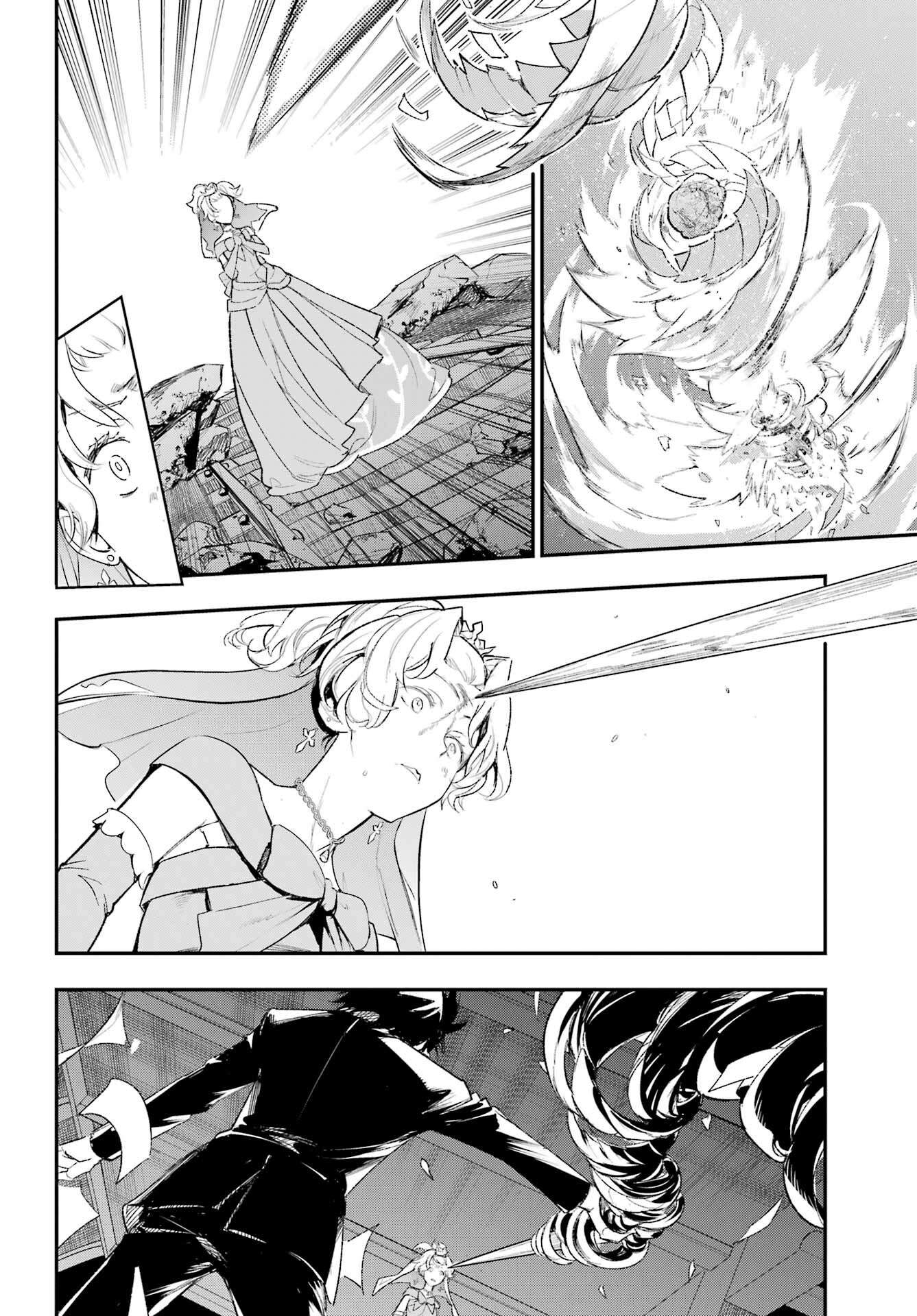 To Aru Majutsu no Index chapter 184 page 20