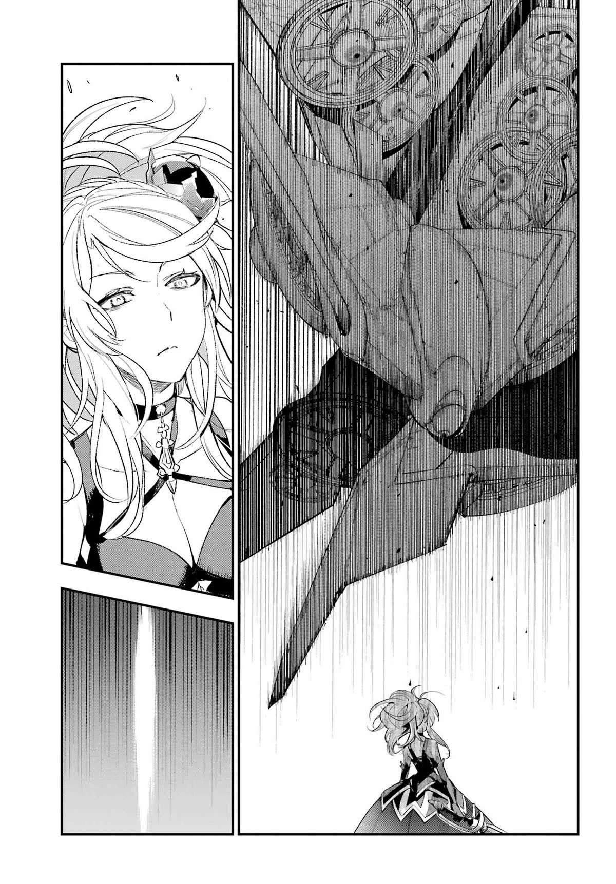 To Aru Majutsu no Index chapter 189 page 9