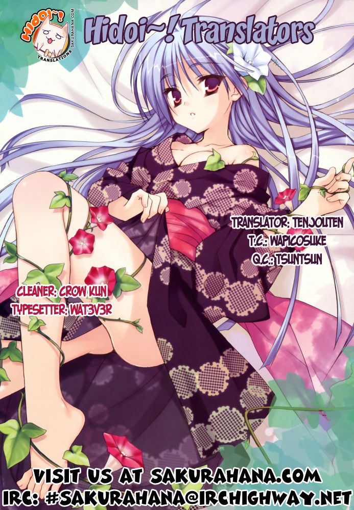 To Aru Majutsu no Index chapter 19 page 30