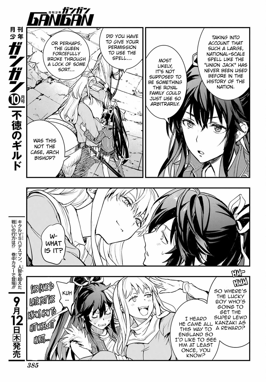To Aru Majutsu no Index chapter 195 page 11