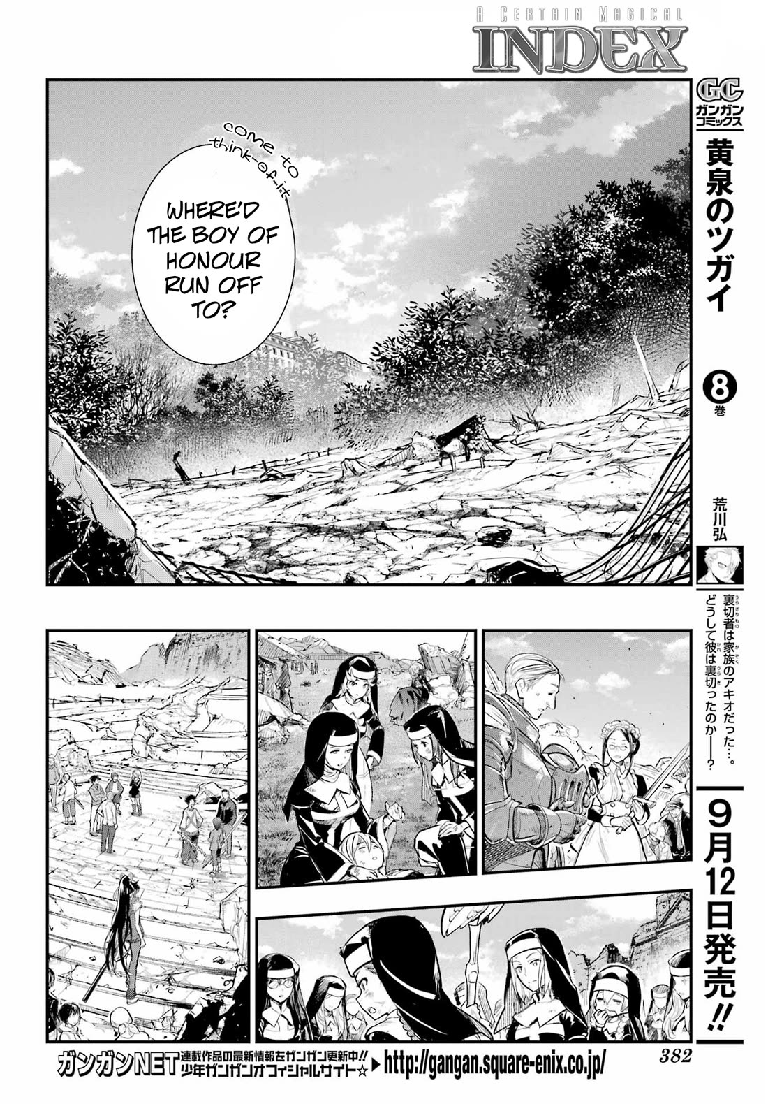 To Aru Majutsu no Index chapter 195 page 8