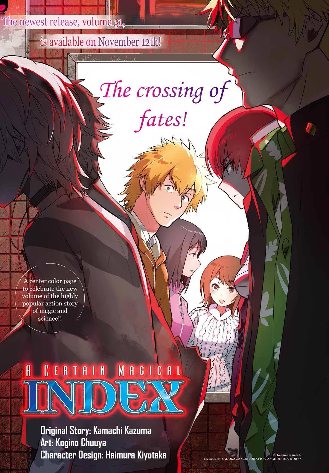 To Aru Majutsu no Index chapter 198 page 1