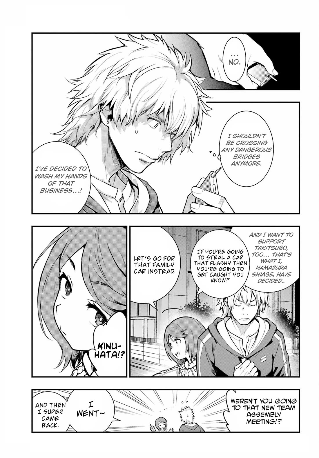 To Aru Majutsu no Index chapter 200 page 3