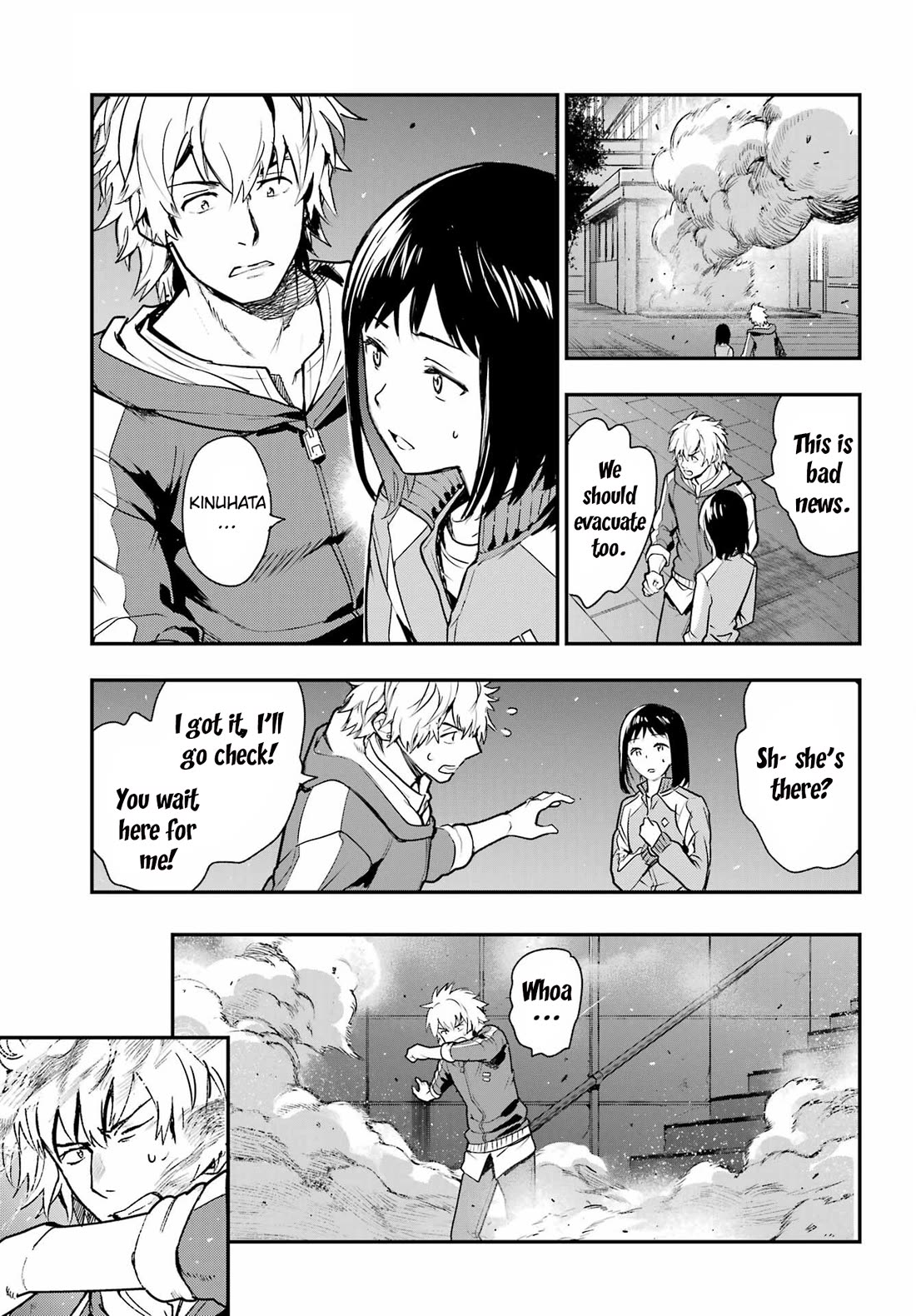 To Aru Majutsu no Index chapter 204 page 17