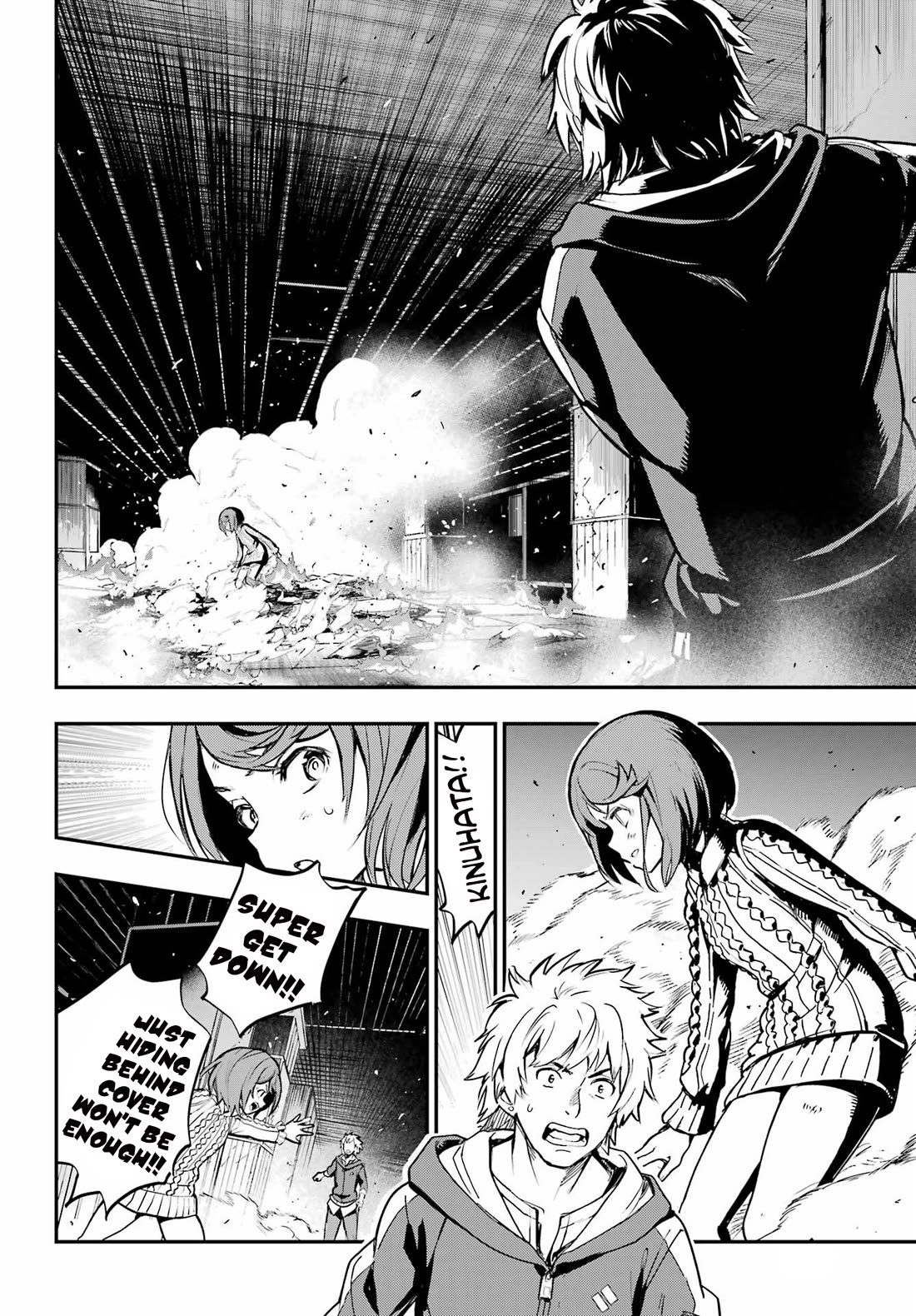 To Aru Majutsu no Index chapter 204 page 18