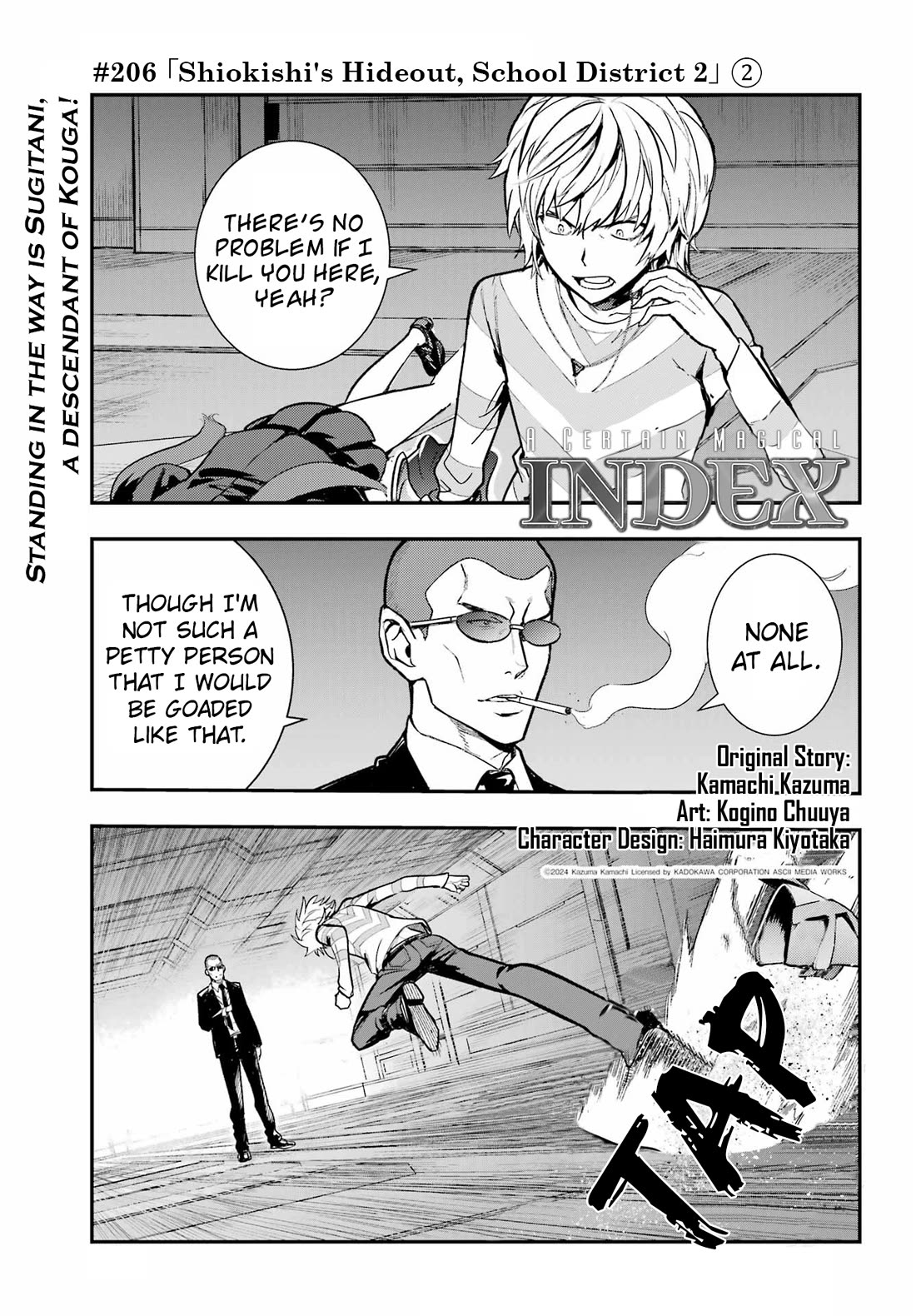 To Aru Majutsu no Index chapter 206 page 1