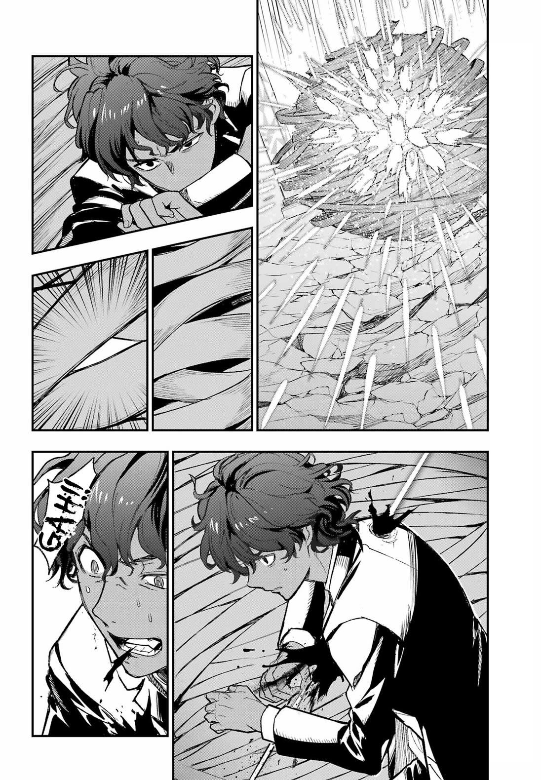 To Aru Majutsu no Index chapter 207 page 16