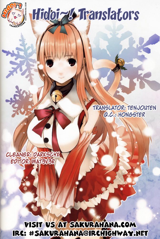 To Aru Majutsu no Index chapter 21 page 30