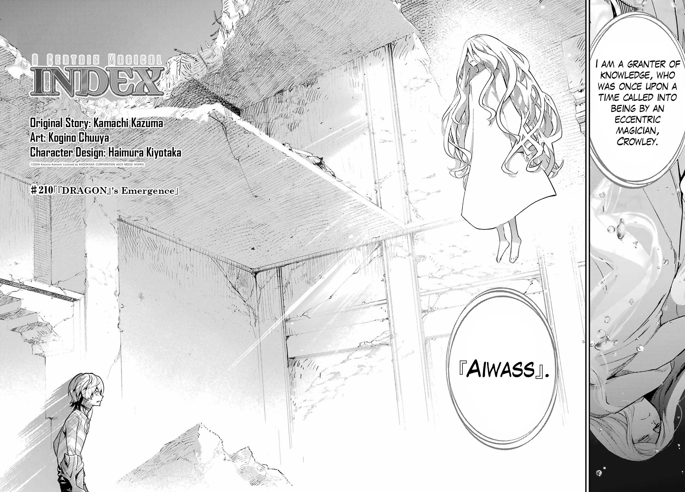 To Aru Majutsu no Index chapter 210 page 2