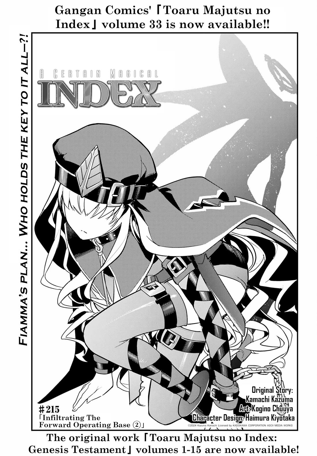 To Aru Majutsu no Index chapter 215 page 1