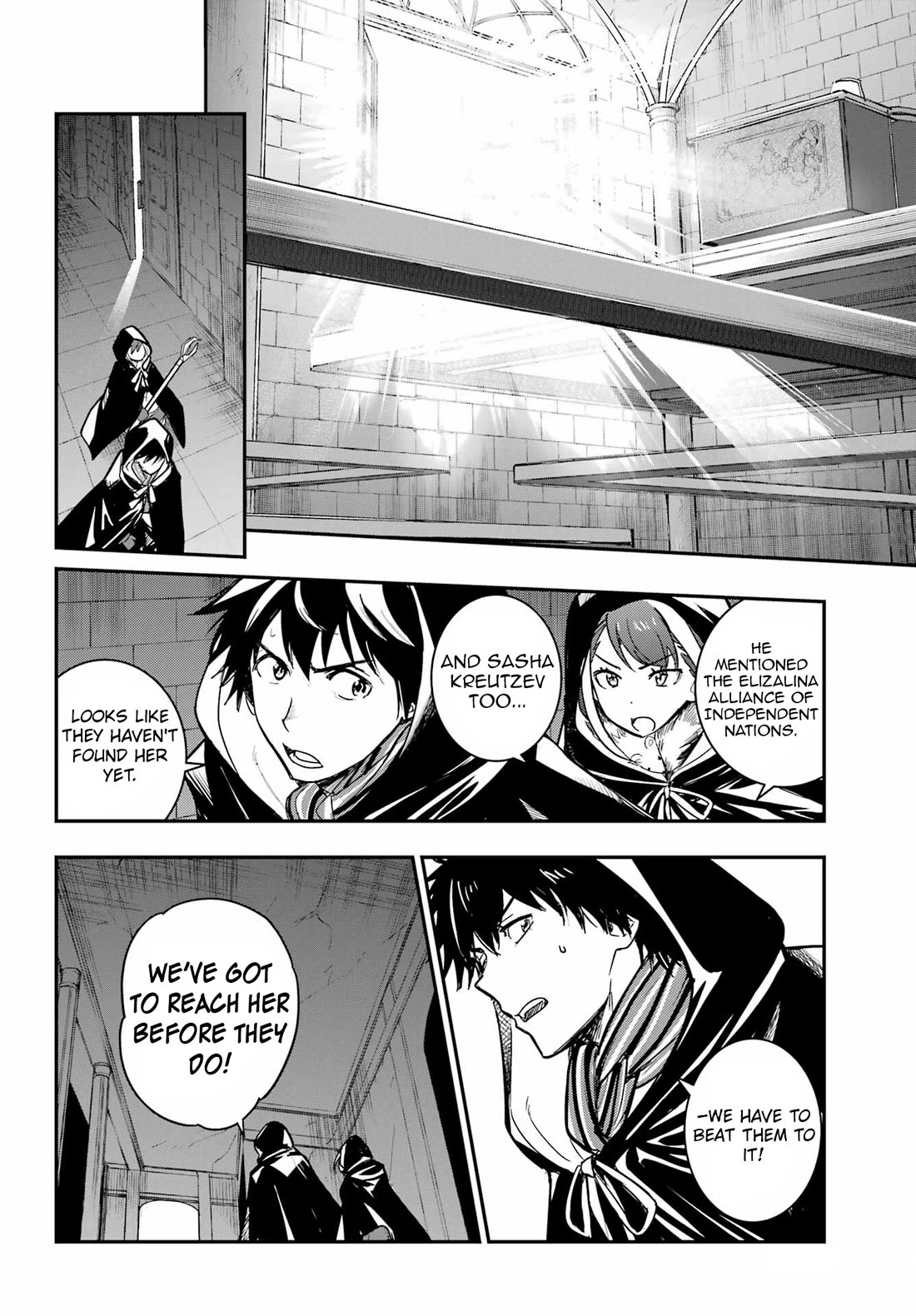 To Aru Majutsu no Index chapter 215 page 14