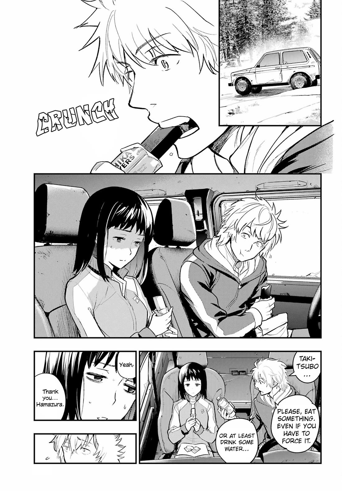 To Aru Majutsu no Index chapter 215 page 15