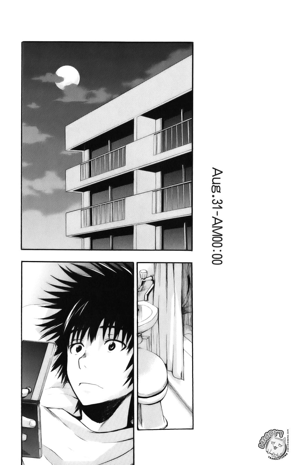 To Aru Majutsu no Index chapter 22 page 2