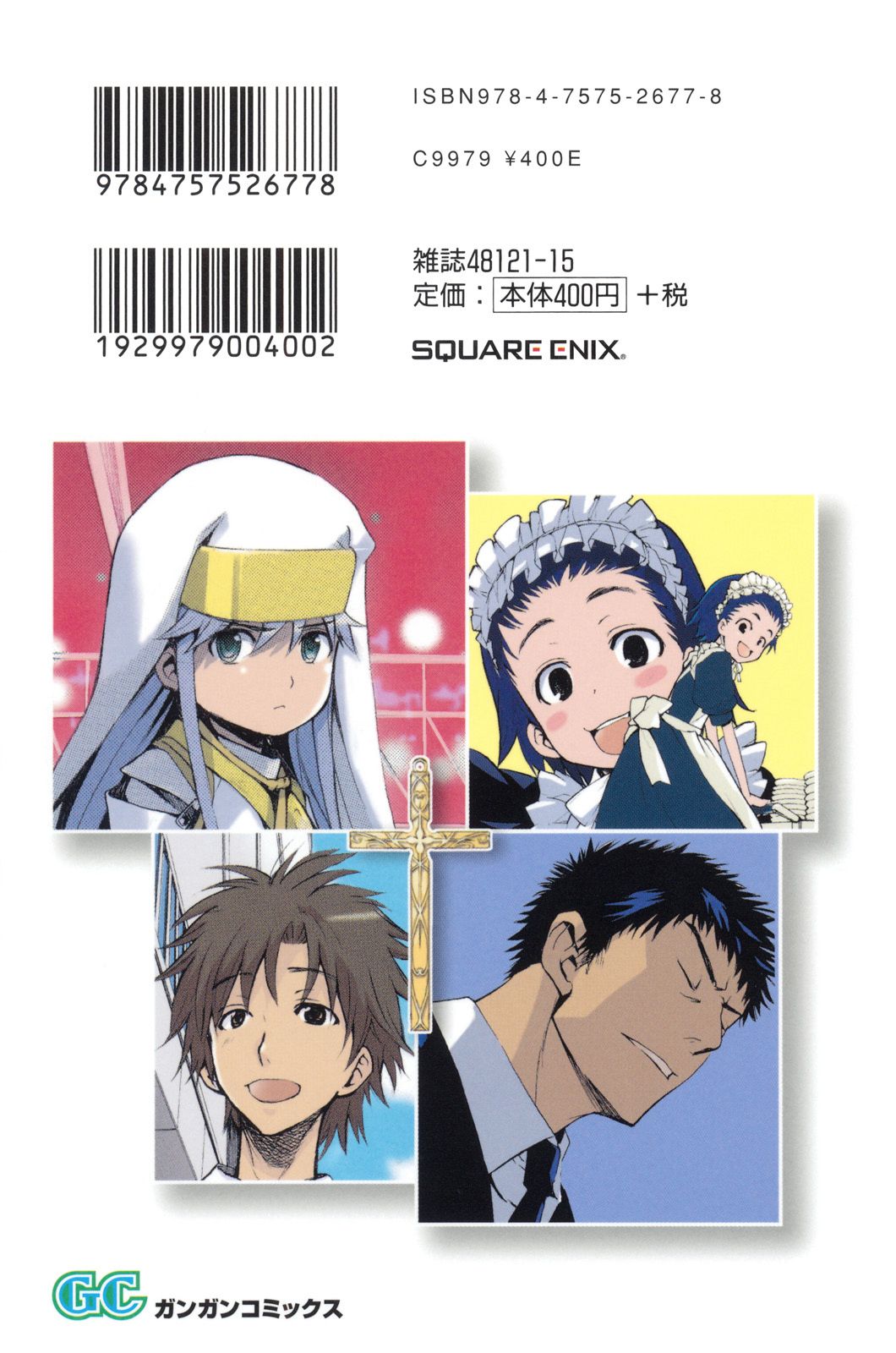 To Aru Majutsu no Index chapter 22 page 37