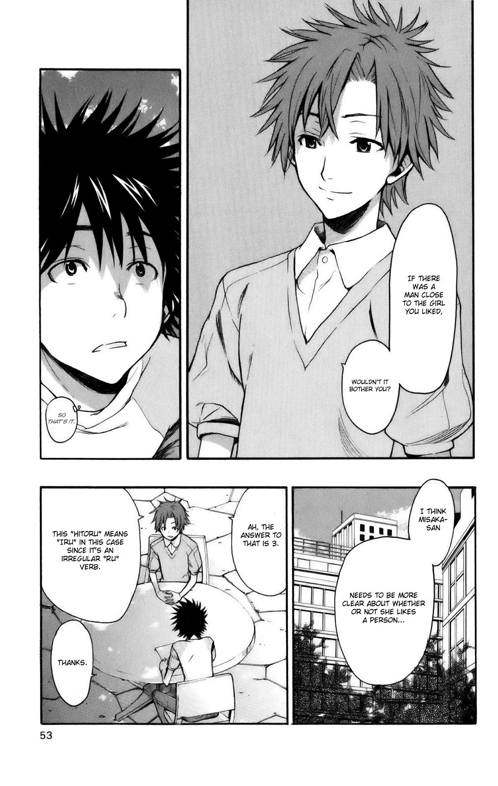 To Aru Majutsu no Index chapter 23 page 17