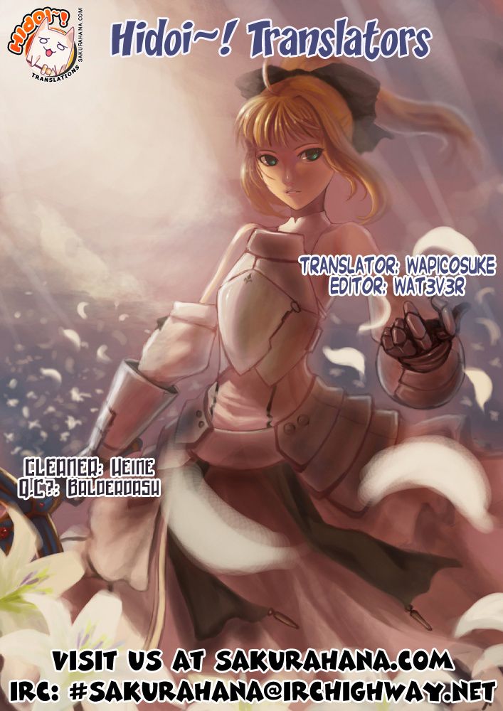 To Aru Majutsu no Index chapter 24 page 37