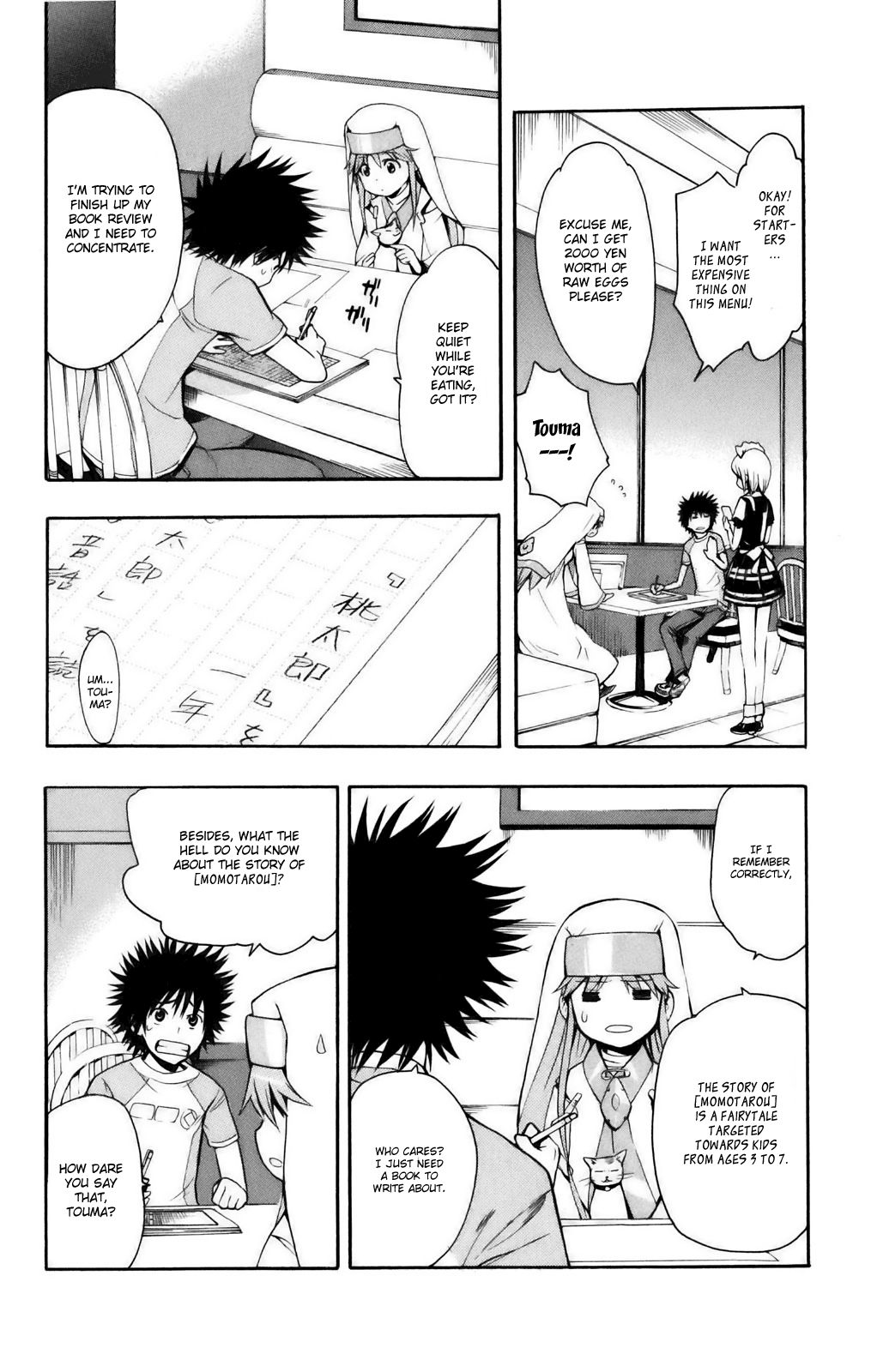 To Aru Majutsu no Index chapter 25 page 16