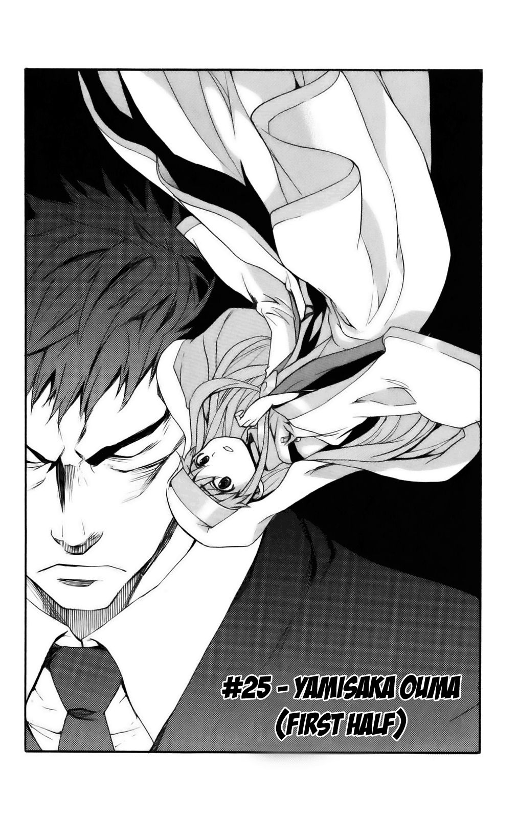 To Aru Majutsu no Index chapter 25 page 2