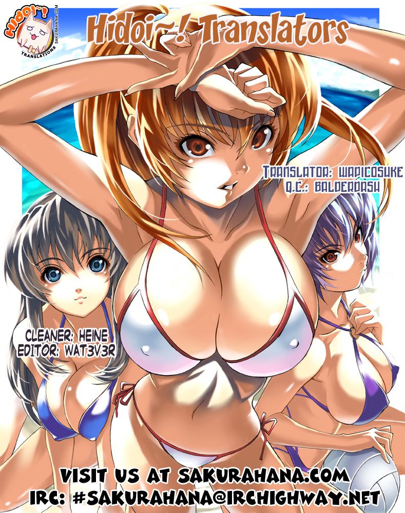 To Aru Majutsu no Index chapter 25 page 31