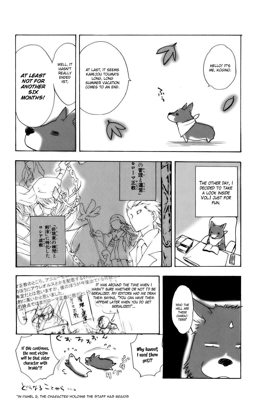 To Aru Majutsu no Index chapter 26 page 37