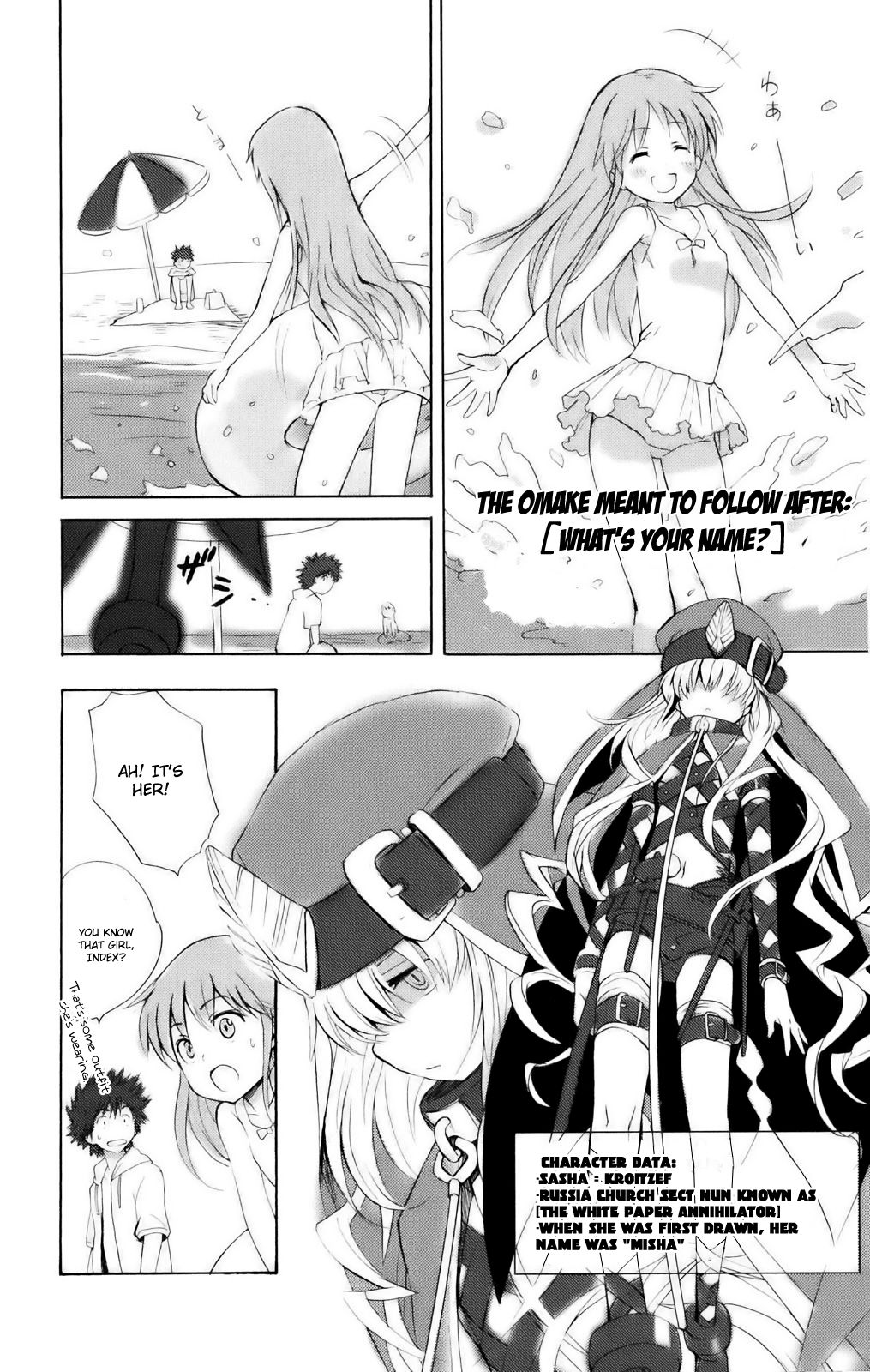 To Aru Majutsu no Index chapter 26 page 38