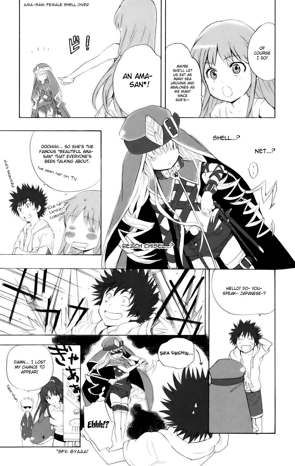 To Aru Majutsu no Index chapter 26 page 39