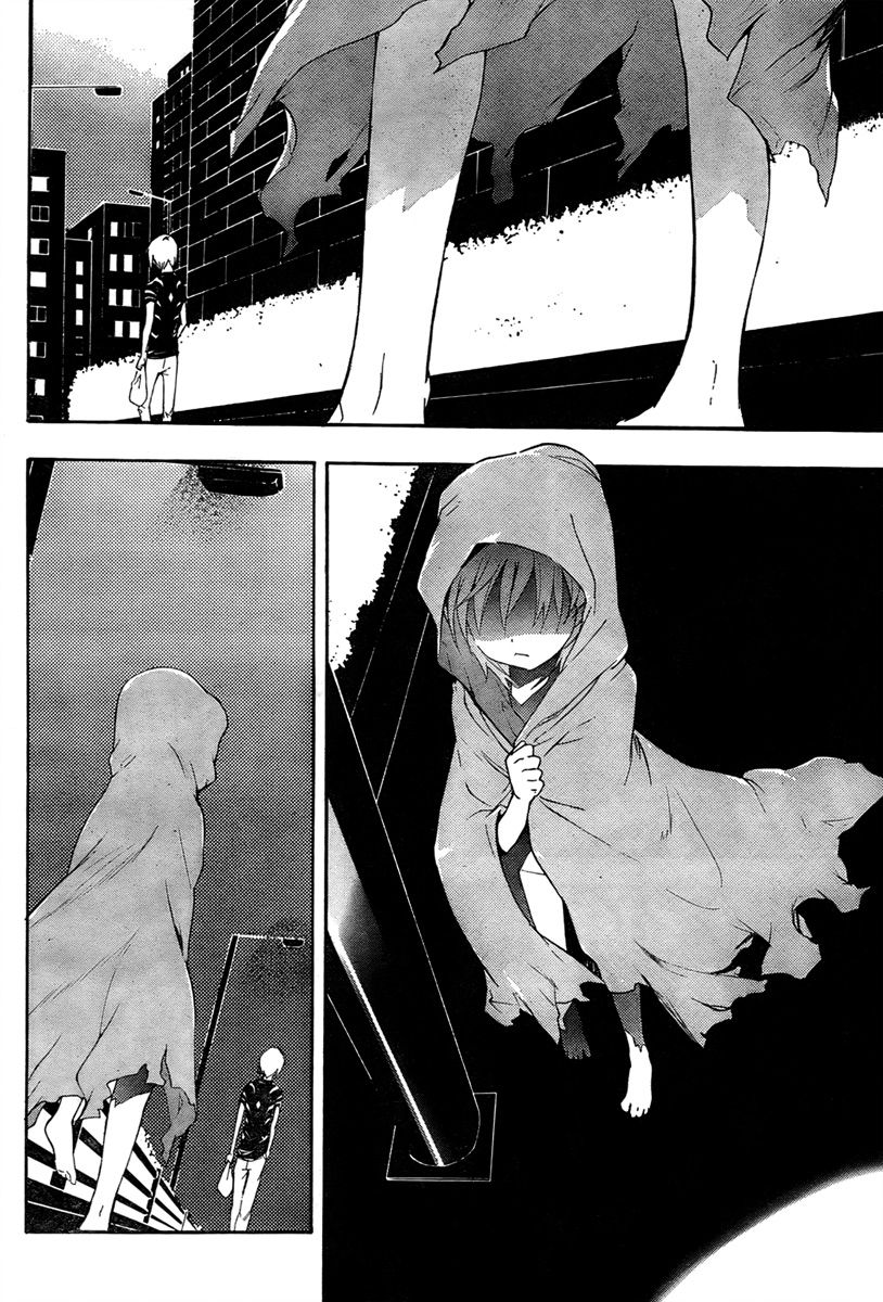 To Aru Majutsu no Index chapter 27 page 12