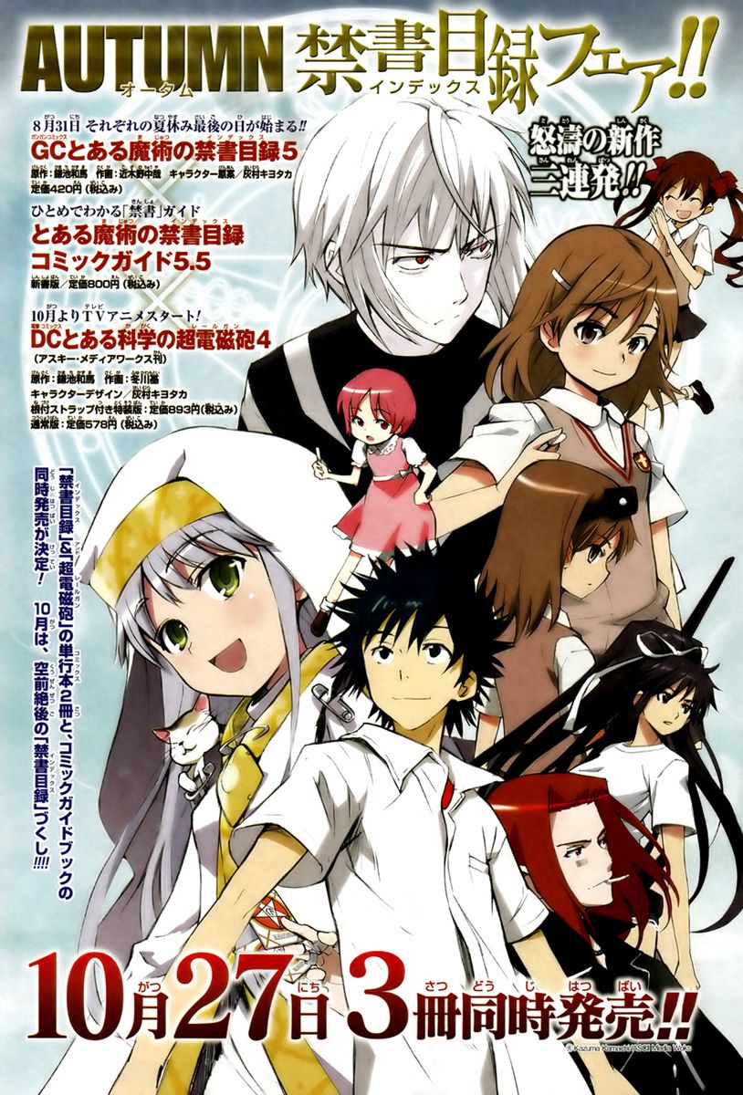 To Aru Majutsu no Index chapter 27 page 2