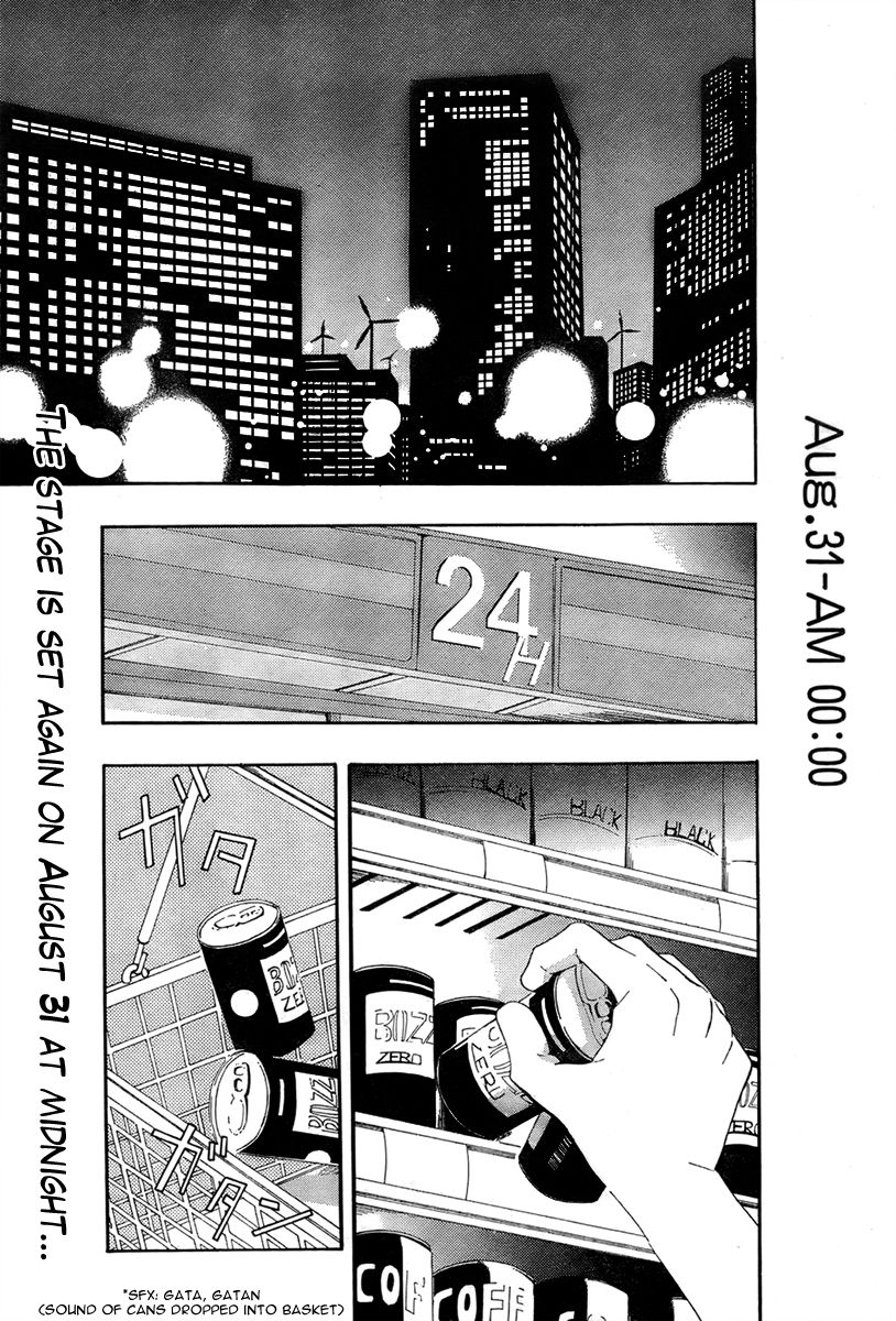 To Aru Majutsu no Index chapter 27 page 3