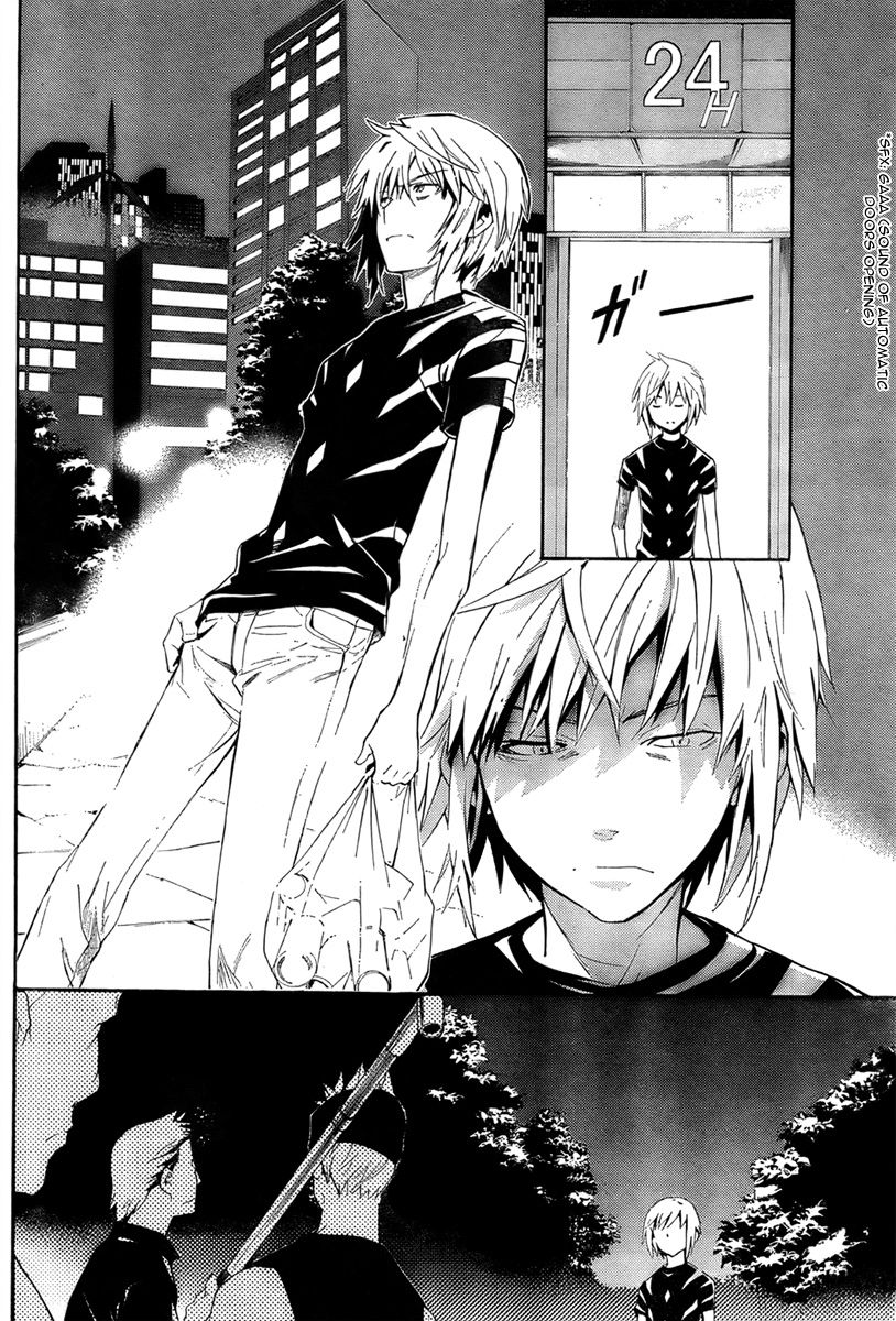 To Aru Majutsu no Index chapter 27 page 4