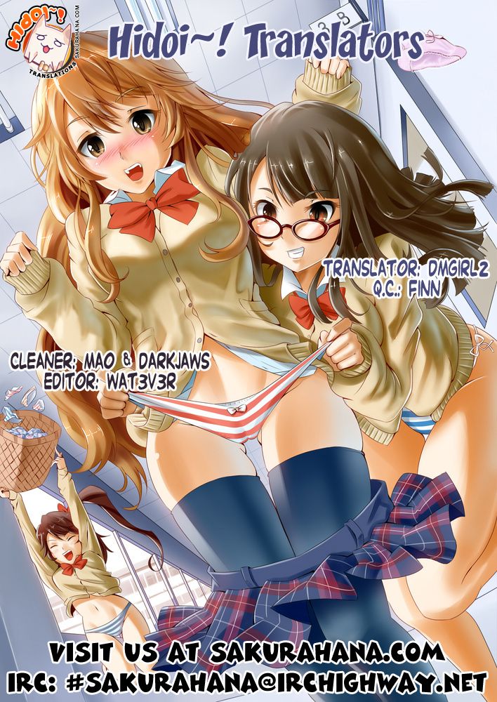 To Aru Majutsu no Index chapter 28 page 18