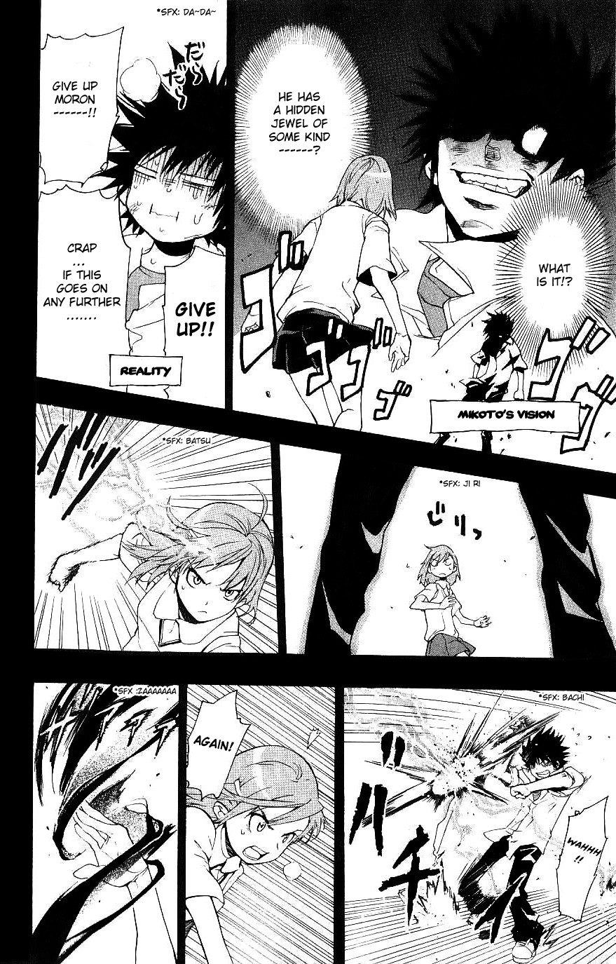 To Aru Majutsu no Index chapter 3 page 11