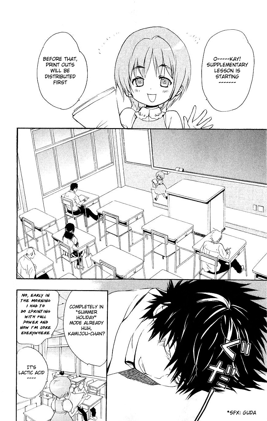 To Aru Majutsu no Index chapter 3 page 3