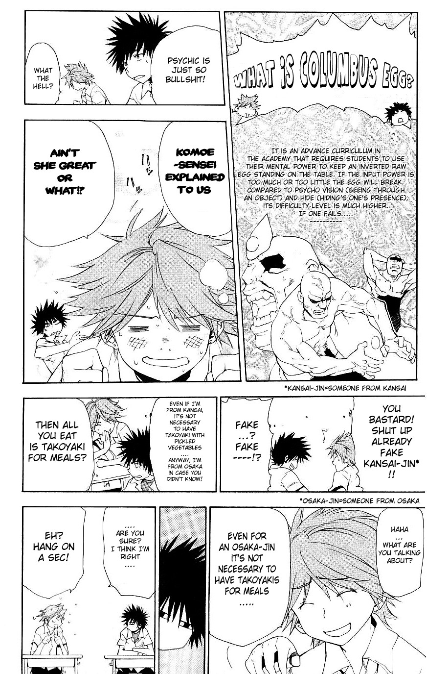 To Aru Majutsu no Index chapter 3 page 5