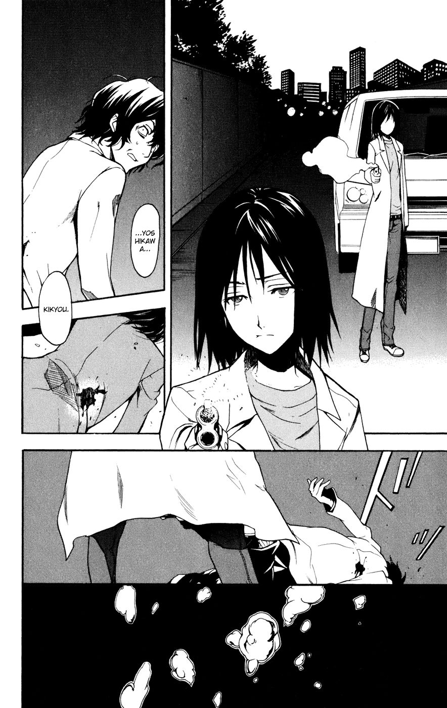 To Aru Majutsu no Index chapter 33 page 14