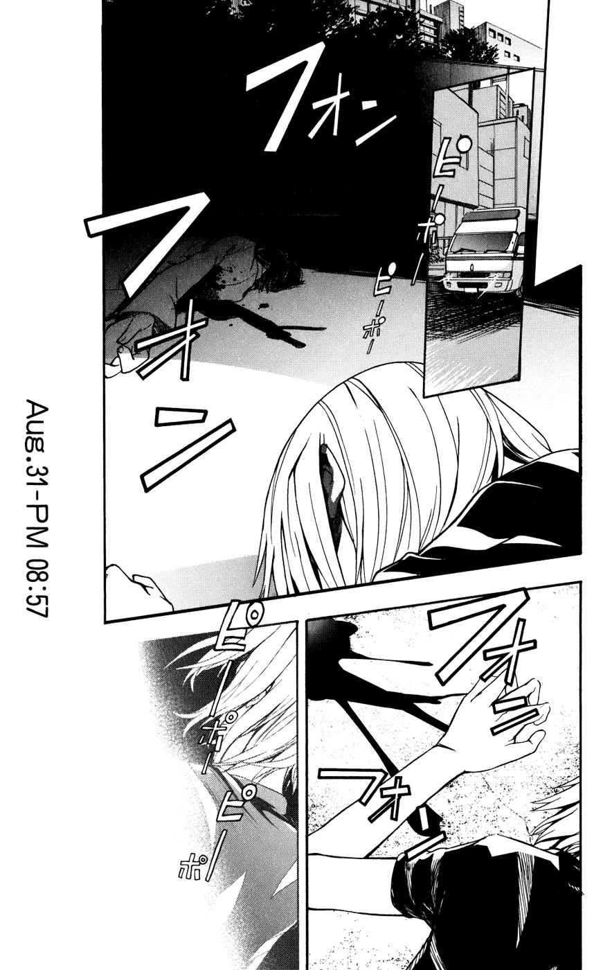 To Aru Majutsu no Index chapter 33 page 23