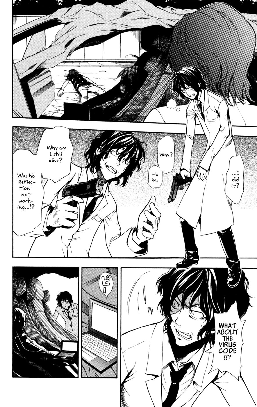 To Aru Majutsu no Index chapter 33 page 3