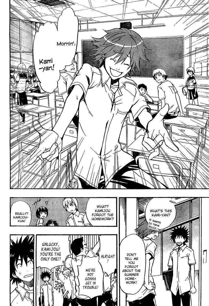 To Aru Majutsu no Index chapter 34 page 21