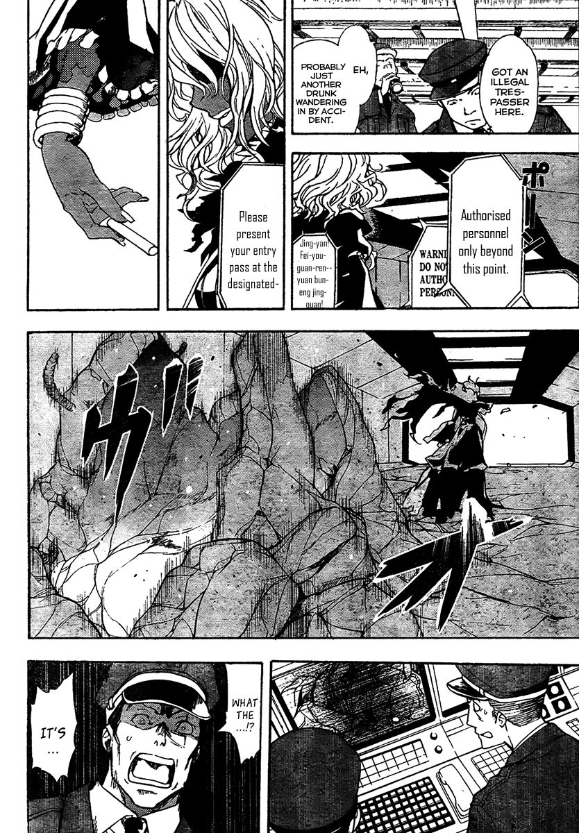 To Aru Majutsu no Index chapter 35 page 2