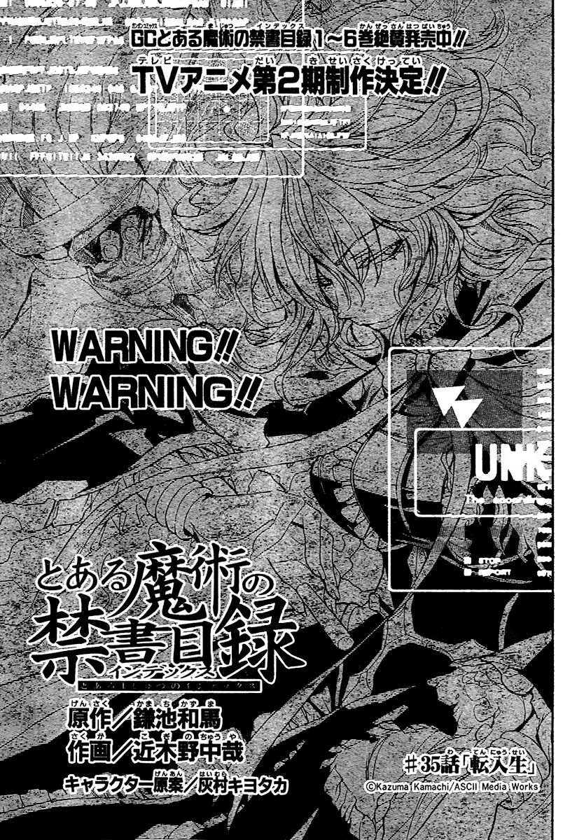 To Aru Majutsu no Index chapter 35 page 3