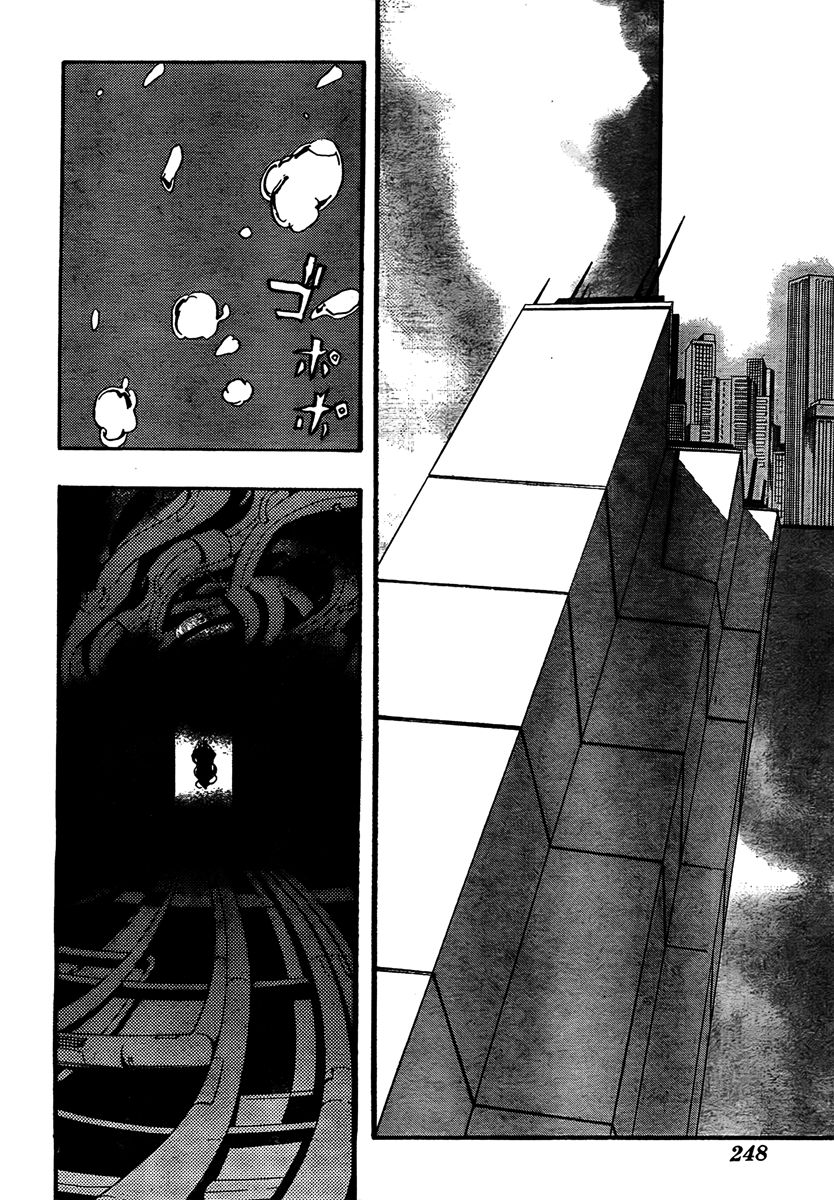 To Aru Majutsu no Index chapter 35 page 4