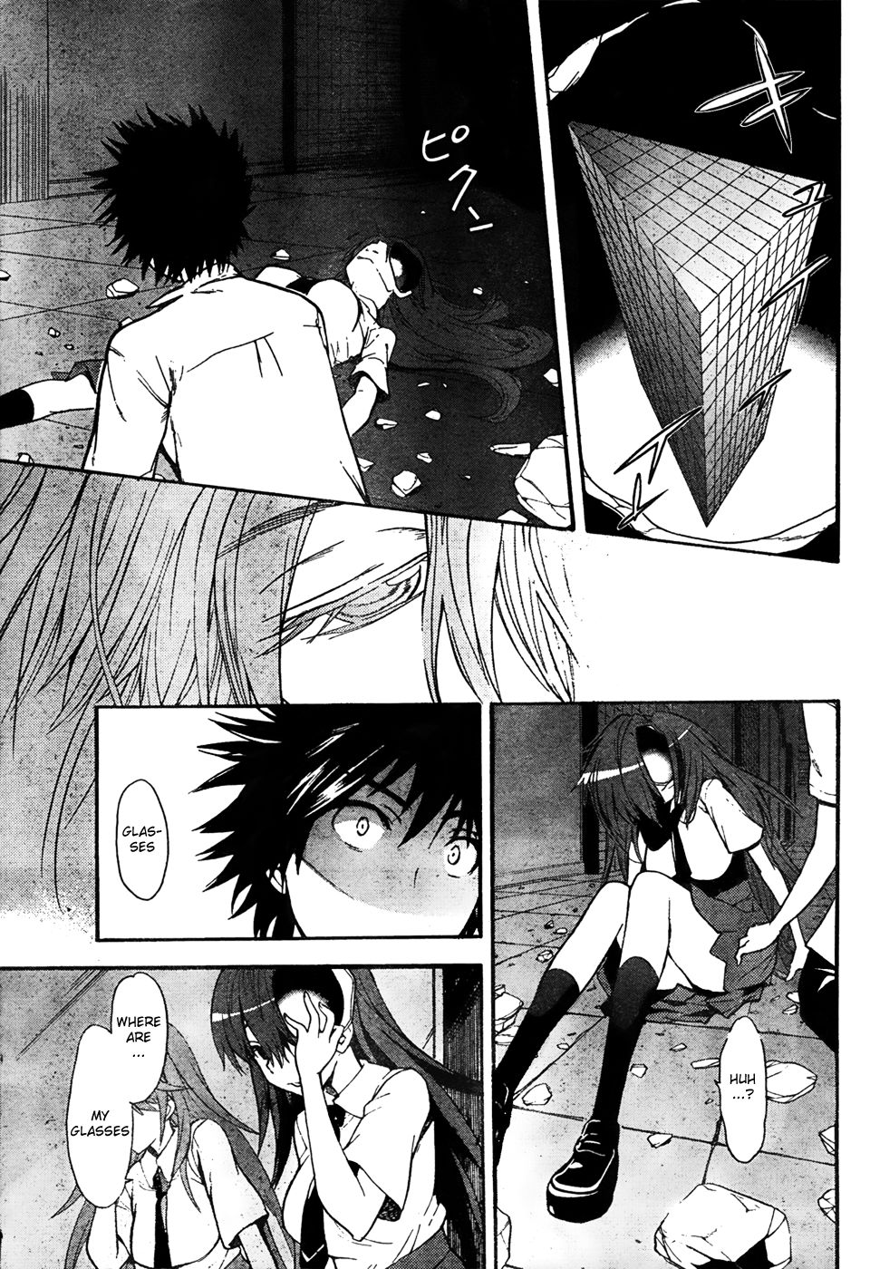 To Aru Majutsu no Index chapter 38 page 32