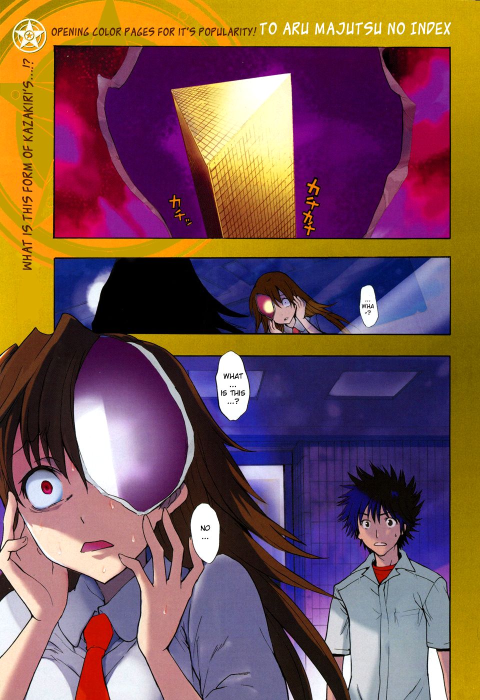 To Aru Majutsu no Index chapter 39 page 2