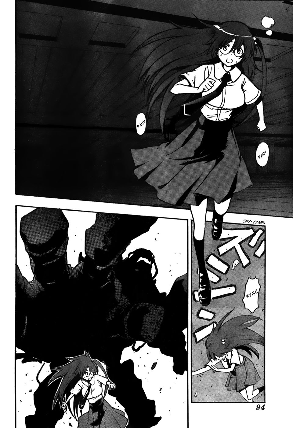 To Aru Majutsu no Index chapter 39 page 25