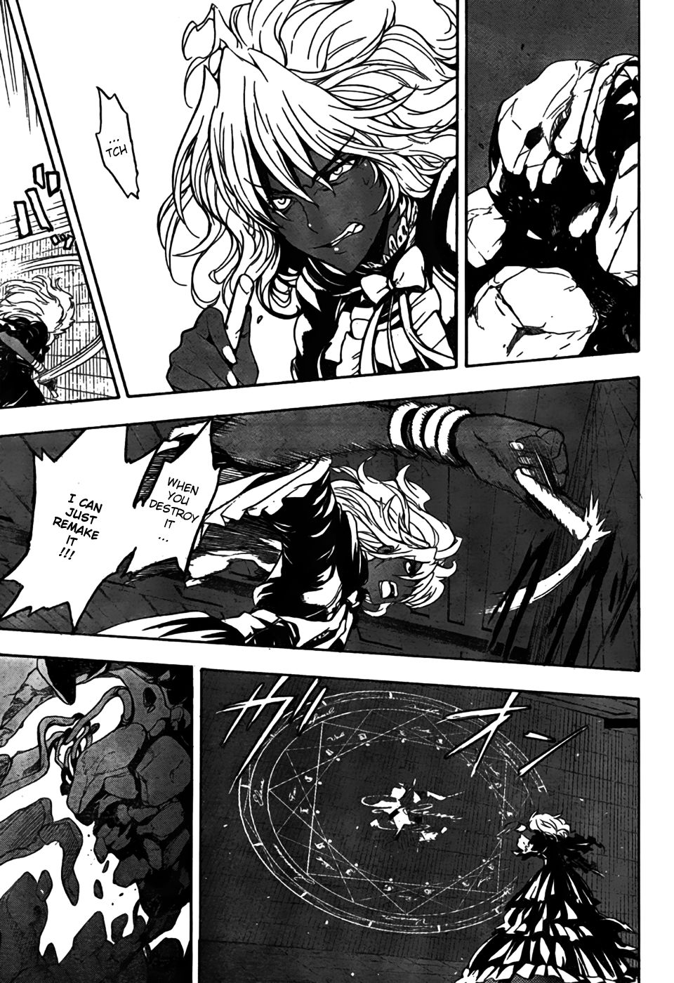 To Aru Majutsu no Index chapter 40 page 15