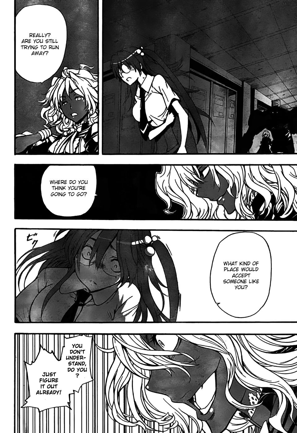 To Aru Majutsu no Index chapter 40 page 6